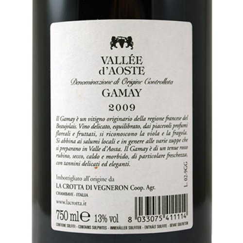 Gamay - Valle d'Aosta